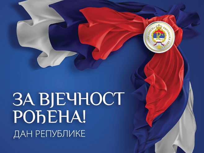Non pejper za RS neuobičajen, oštar i konkretan – šta Francuska i Nemačka žele, a šta Srbija može