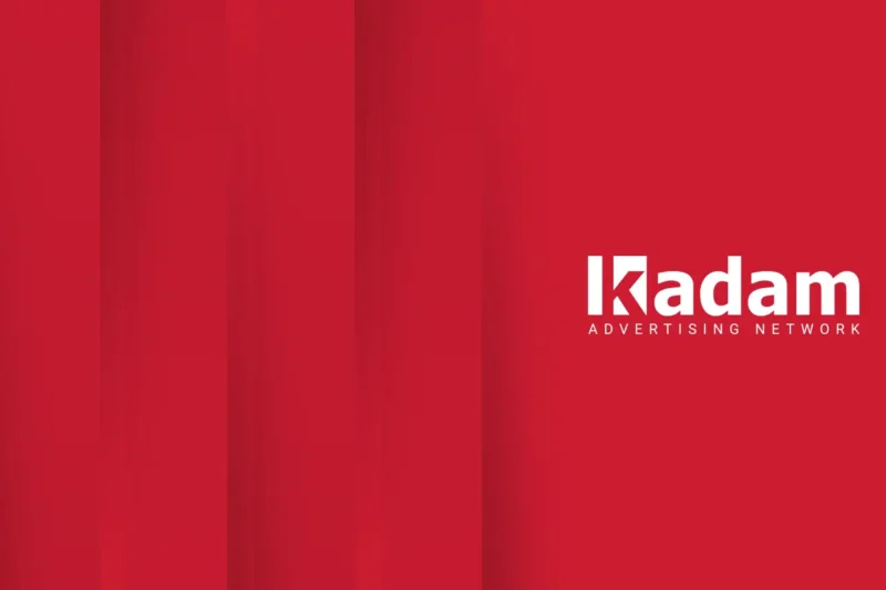 Kadam