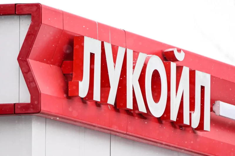„Lukoil“ planira da proda svoju imovinu u inostranstvu