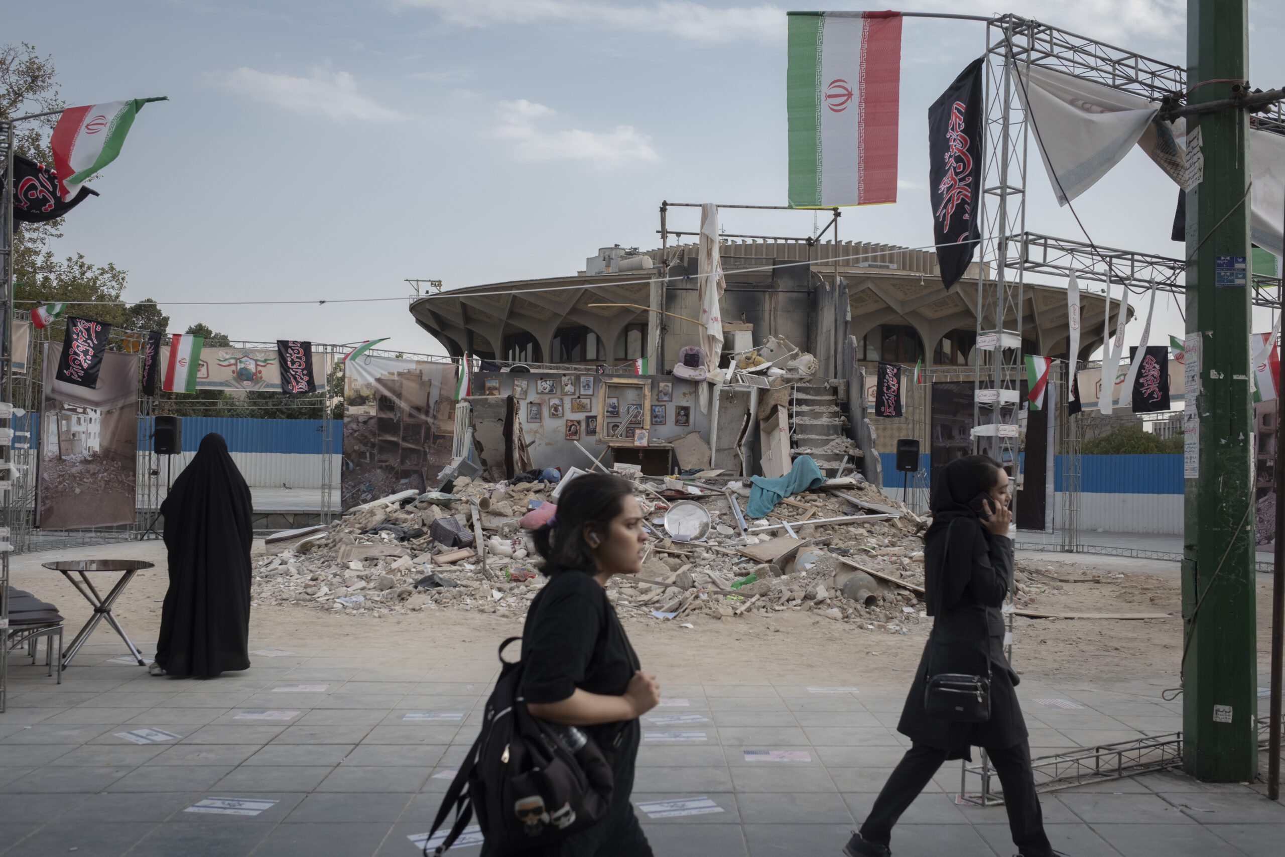 photo:https://quincyinst.org/